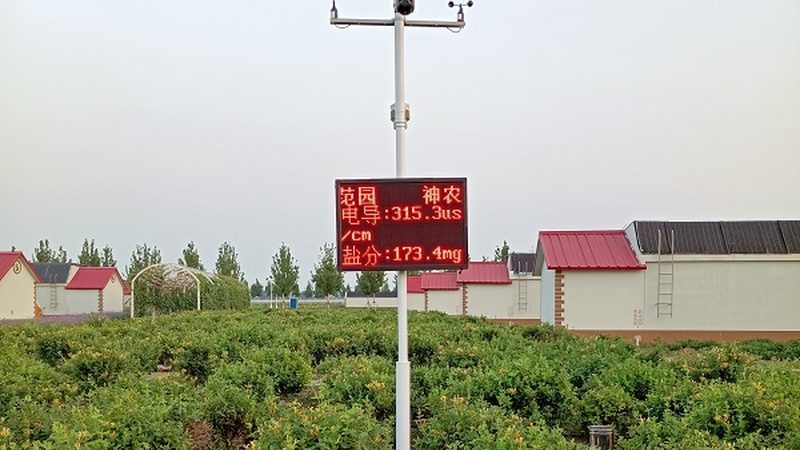 农业种植技术书籍：选择与价格的平衡之道